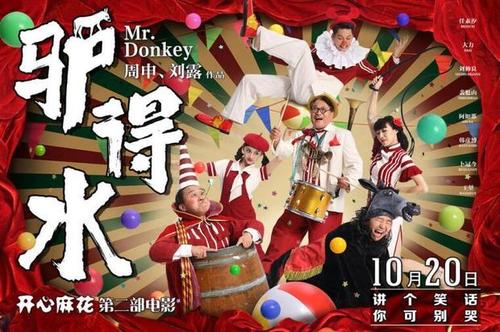 哪里做假的装修工程资质证书
