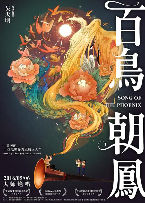 苹果ipad美版和国行的区别在哪里